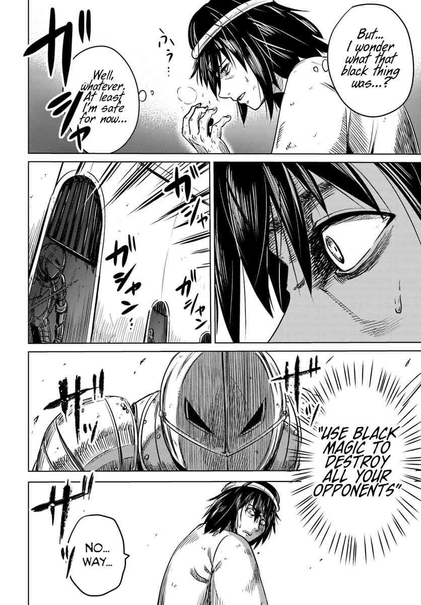 Kuro no Maou Chapter 1 22